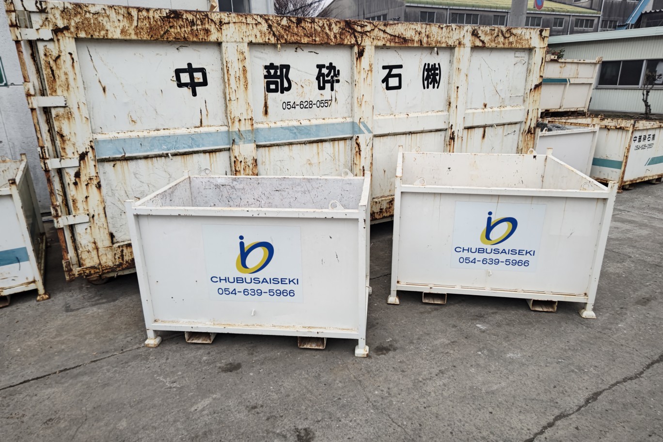 クリーンボックス クリーンボックス